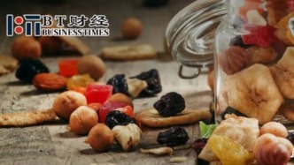 “花生上樹(shù)”宣發(fā)翻車，良品鋪?zhàn)有枰駻I道歉