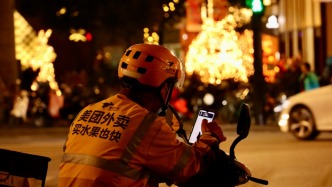 美團Q2利潤暴跌97%，王興：補貼會隨時間推移下降