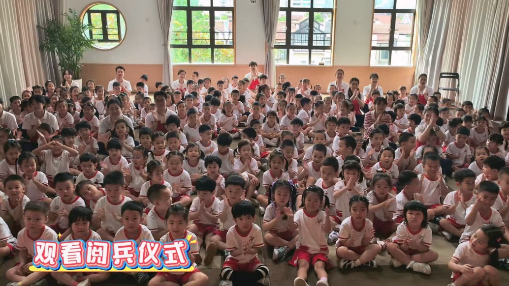 “向‘您’敬個禮”