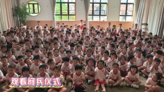 “向‘您’敬個(gè)禮”