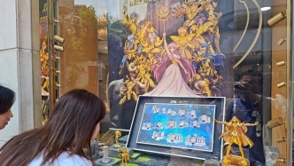 金價(jià)破千！痛金，下一個(gè)金礦？