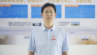 “交通大學”，迎新副校長