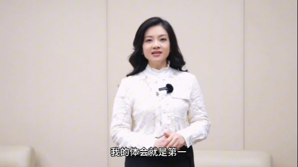 雷小雪：學(xué)習(xí)是女性的財(cái)富