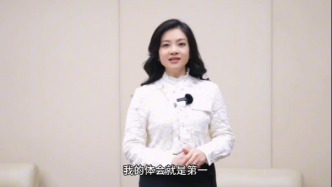 雷小雪：学习是女性的财富