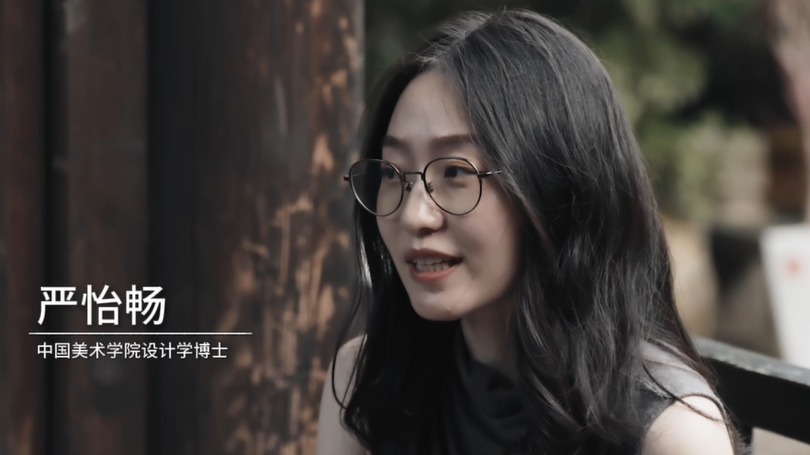 嚴(yán)怡暢：水亭門內(nèi)外，溫情都在日常里