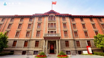 致敬紅色征程 傳承革命精神 | 紅色地標(biāo)見證一局人的赤誠初心