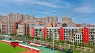 985新校區(qū)正式投用，副中心迎來多所高校