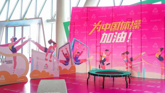 9月5日！肇慶，即將火熱開賽！