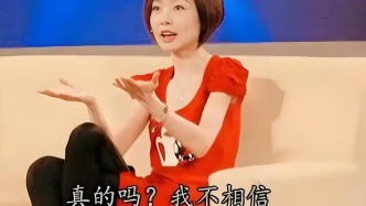 B站剛逆行，播客就復(fù)活？