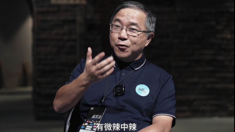 占劍：多維“辣”度，交融衢州當(dāng)代人文