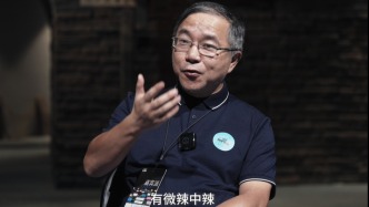 占劍：多維“辣”度，交融衢州當(dāng)代人文
