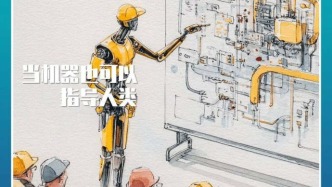 杭州，一場醞釀了三十年的工業AI革命 