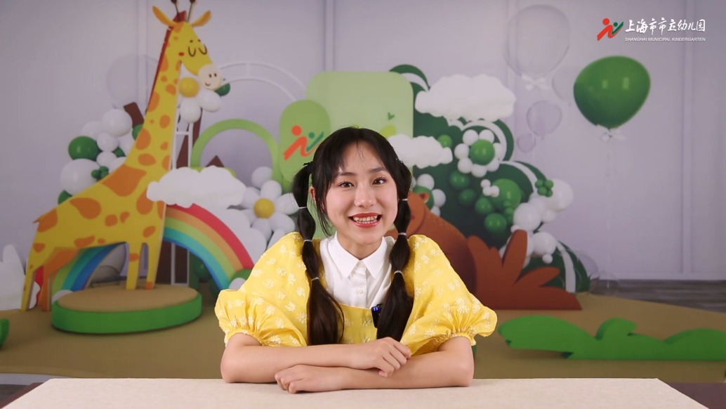 海上幼課堂:彩虹流星雨