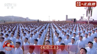 泪目！《松花江上》旋律响起，全国网友评论区接力飙泪