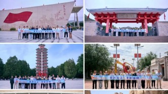 紅色熱土遇上數(shù)字翅膀——“一部手機(jī)游甘肅”線下推廣活動走進(jìn)白銀