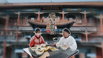 俘獲運(yùn)城人的胃，只需要一碗正宗羊肉泡 | 晉在眼前 