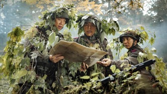 《歸隊(duì)》：在白山黑水間，尋找不跪的靈魂