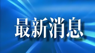 多位大咖要來長春開演唱會，名單公布