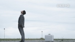 一家C轮公司宣布破产