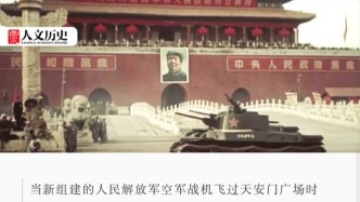 閱兵為什么要選在天安門舉行？