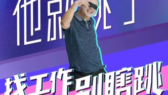 刀客doc：品牌表達(dá)進(jìn)入失格時(shí)代