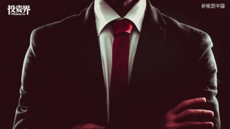 1400亿，凯雷来抄底了