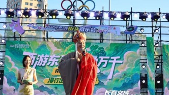 排面拉滿！長(zhǎng)春這里的夜晚，比白天更上頭！