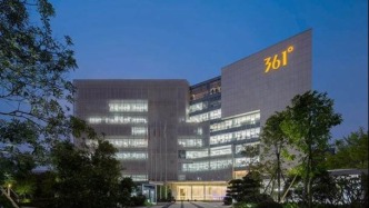 割席“最快女護(hù)士”的361度，半年簽28人投5.77億做廣告