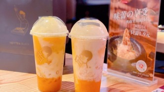 外賣大戰(zhàn)下，今夏的奶茶“格外甜”