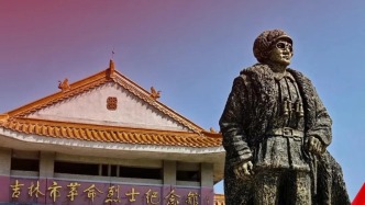 開學(xué)即 “走紅”！新學(xué)期第一課超有料！