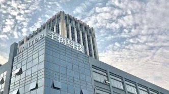 宇樹科技IPO倒計(jì)時(shí)，超六成收入來(lái)自四足機(jī)器人