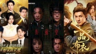 2025暑期檔，短劇交出了怎樣的答卷？