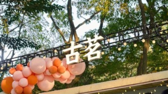 继古茗之后，谁将成为新茶饮下一个万店品牌？