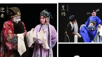 雅俗之問：《世說新語》的昆曲舞臺，何以“新戲如舊”更動人？