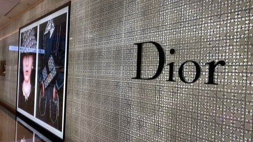 法国品牌迪奥因数据泄露事件被行政处罚