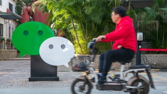 微信搜一搜，彻底AI化