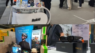 智能眼鏡狂卷IFA：AR交互成標(biāo)配，產(chǎn)品“做減法”迎質(zhì)變時(shí)刻