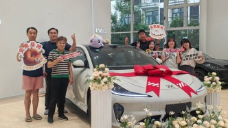26位幸運(yùn)車(chē)主已產(chǎn)生！“浦東嘉年華”消費(fèi)抽大獎(jiǎng)活動(dòng)點(diǎn)燃市場(chǎng)熱情