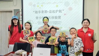 破圈！深圳社區(qū)Young表達(dá)