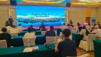 攜一派凇情雪韻 邀灣區(qū)共醉江城 吉林市秋冬季文旅資源大灣區(qū)推介會(huì)亮相珠海