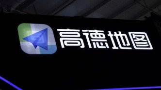 從高頻打到高利，高德給蔣凡“掠陣”？