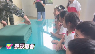 去“武警隊”找答案
