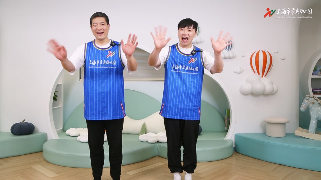 海上幼課堂:玩瓶子