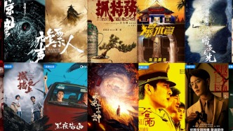 200選15！虎鯨文娛最新發(fā)布的秋季片單里，這15部你不可不知