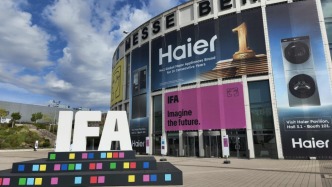 IFA2025情緒價(jià)值徹底爆了，中國(guó)品牌開賣 “生活方式”