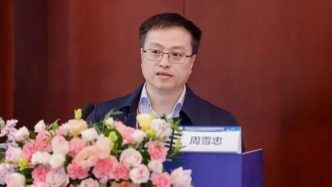周雪忠｜AI賦能，中醫(yī)藥傳承創(chuàng)新譜新篇