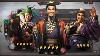 三國熱，席卷中國大廠