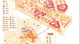 第二届（2025年）里院喜剧节9月19日启幕，百年里院打造一站式喜剧盛宴