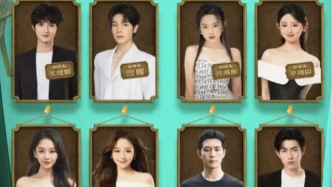 紅果 “演員合作計(jì)劃” 落地，短劇演員迎來新風(fēng)口！