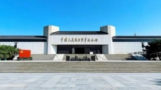 【纪念抗战胜利80周年】中国抗战改变世界反法西斯战争走向‖王凤青